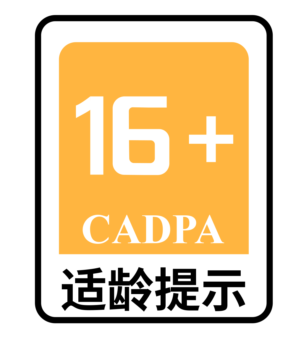 烈焰觉醒传奇手游适龄提示